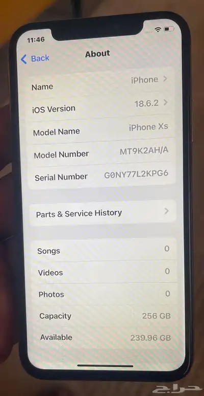ايفون اكس اس IPhone Xs نظييف جدا index
