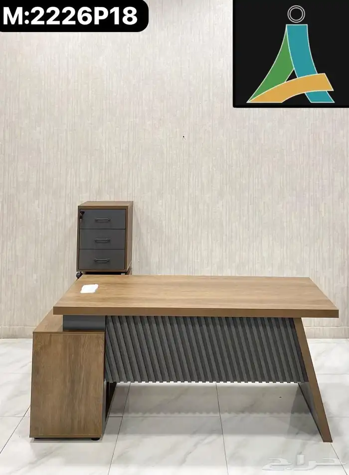 Saudi NATIONAL Day OFFER 30 - Complete office Set 2