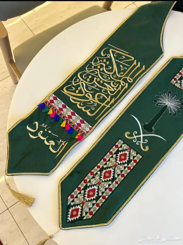 وشاحات اليوم الوطني 7