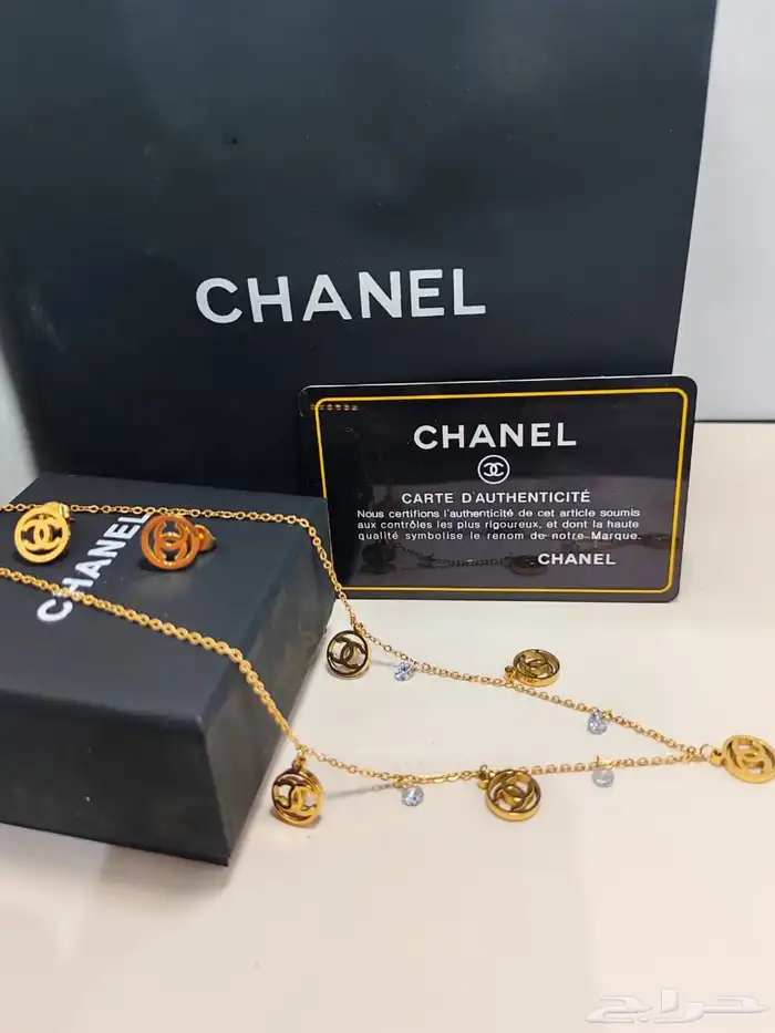 اساور ماركات 17