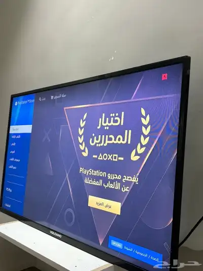 شاشة تلفاز index