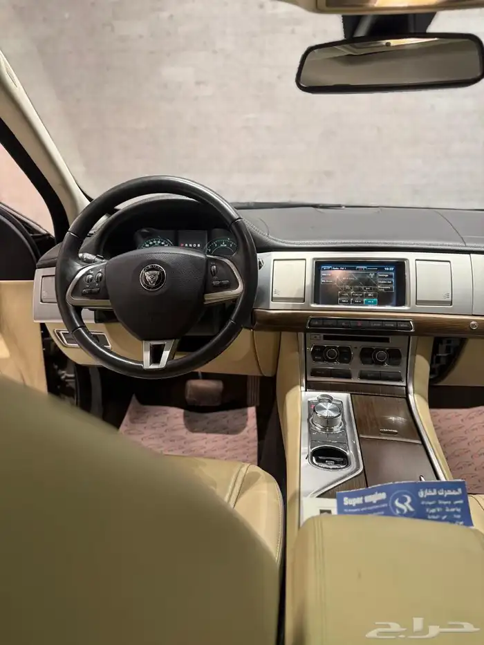 جاكوار اكس اف 2014 6