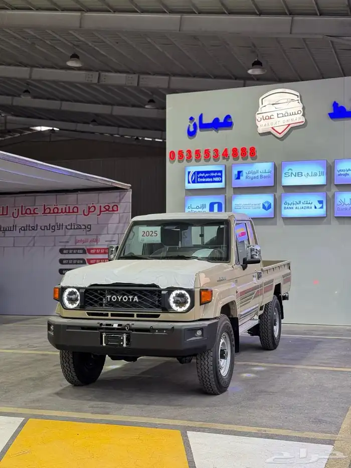 تويوتا شاص بنزين جير عادي بريمي 2025 1