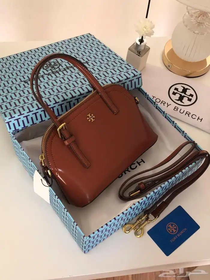 شنط هاي حولاتي 89