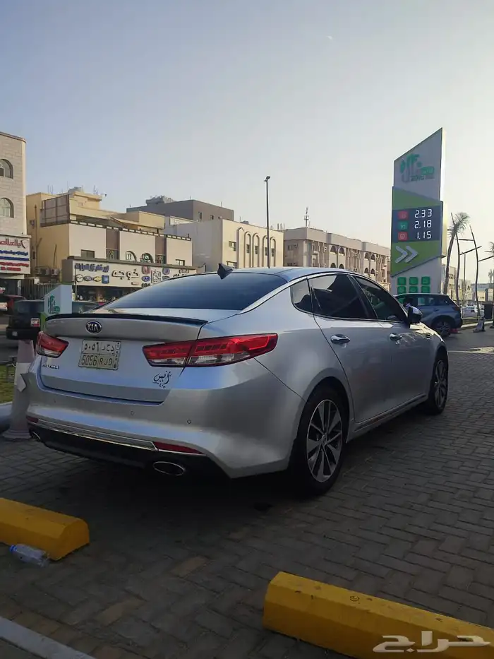 اوبتيما 2016 مغير صدام امامي 2020 9