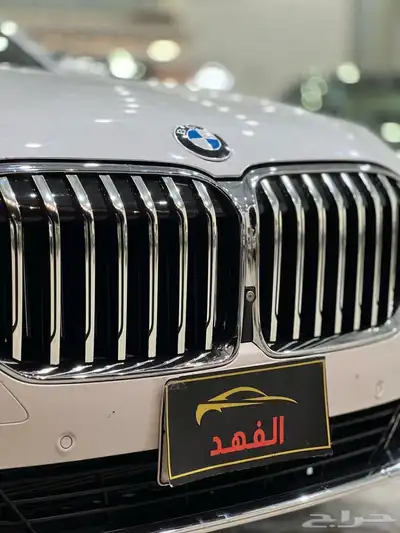 عرض اليوم الوطني ب99 الف بي ام 2020 index