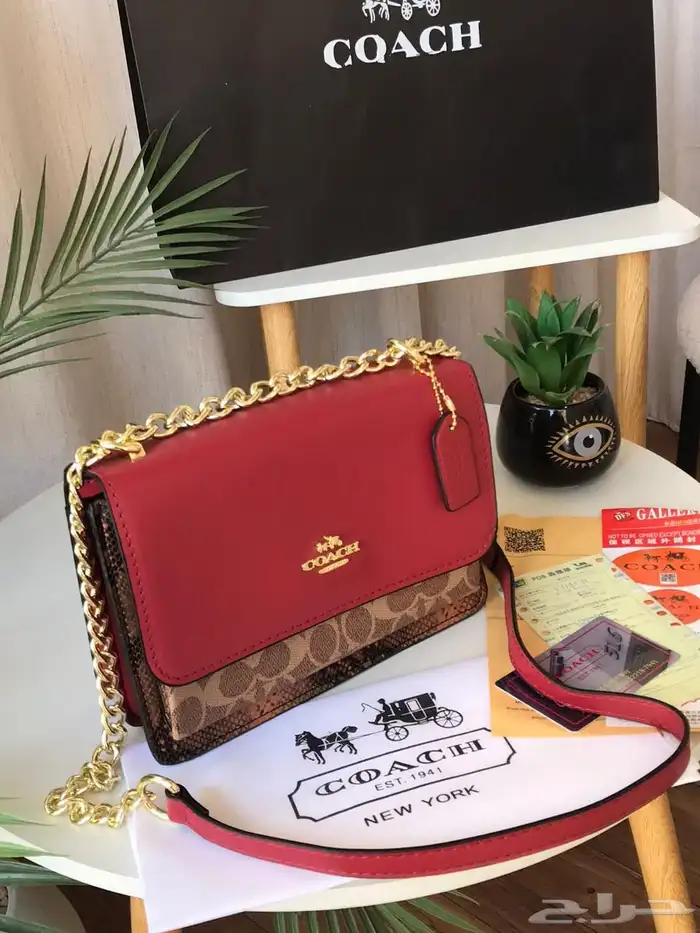شنط هاي حولاتي 15
