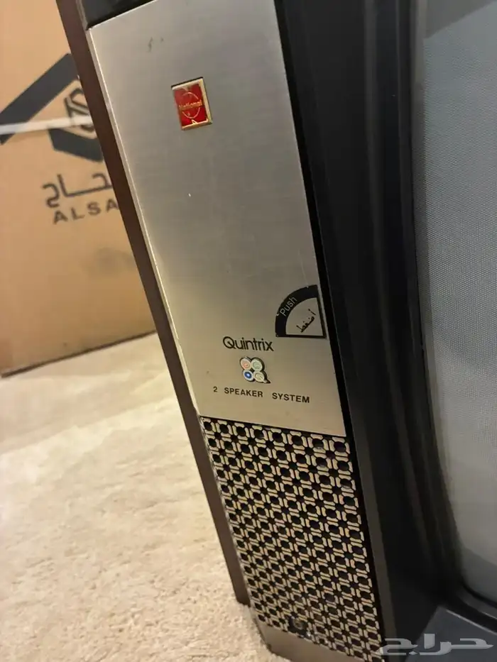 تراثيات 3
