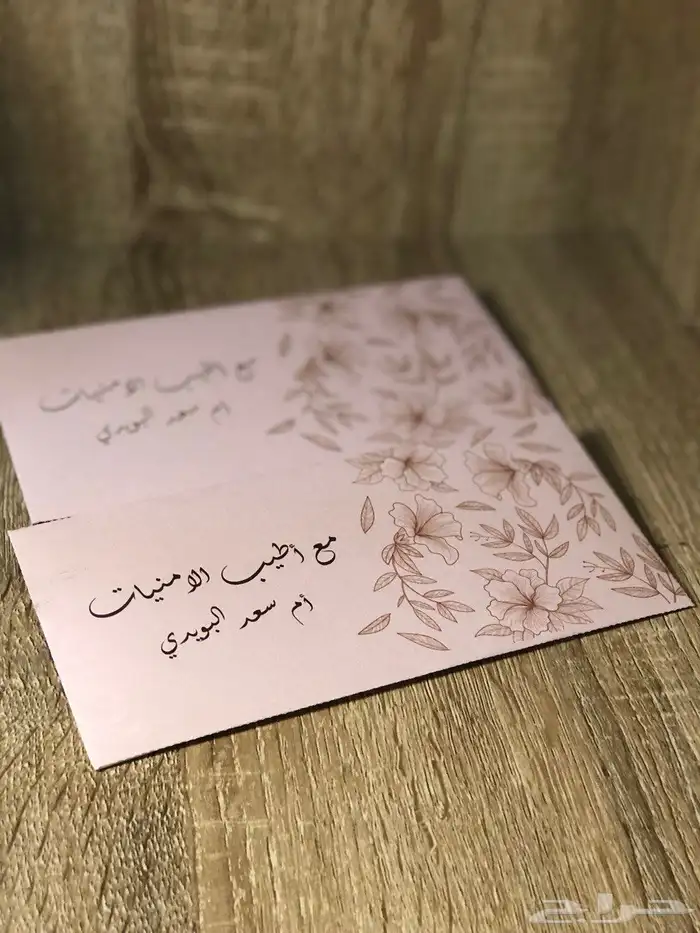 طباعه مخفضه عرض اليوم الوطني الف نسخه 95 ريال 10