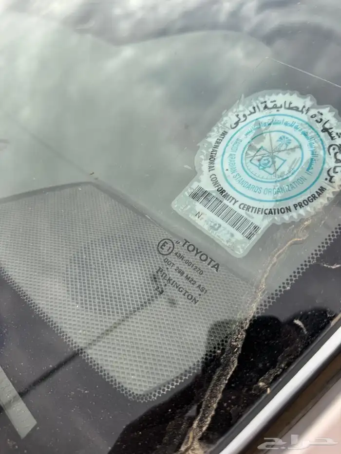 كامري 2004 Gli 20