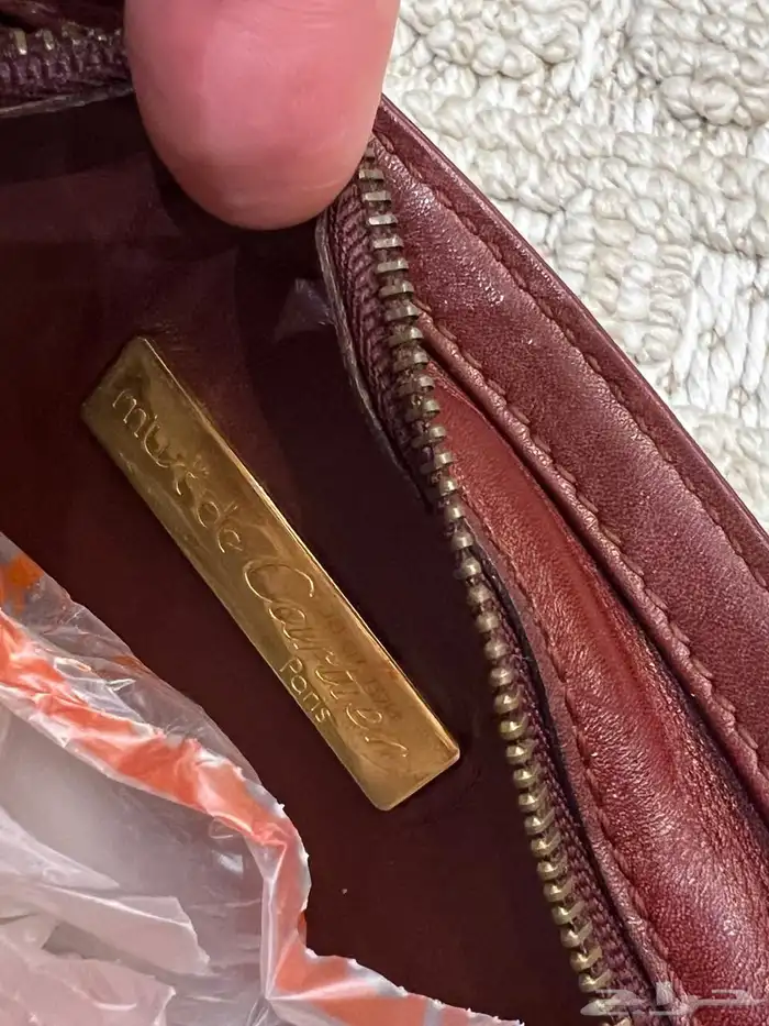 شنطة كارتير الباشا اصليه 10