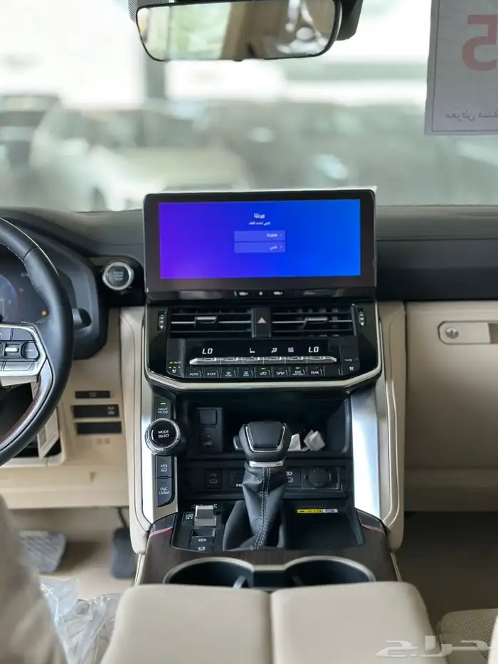تويوتا لاند كروزر GXR L5 2025 وارد الساير 13