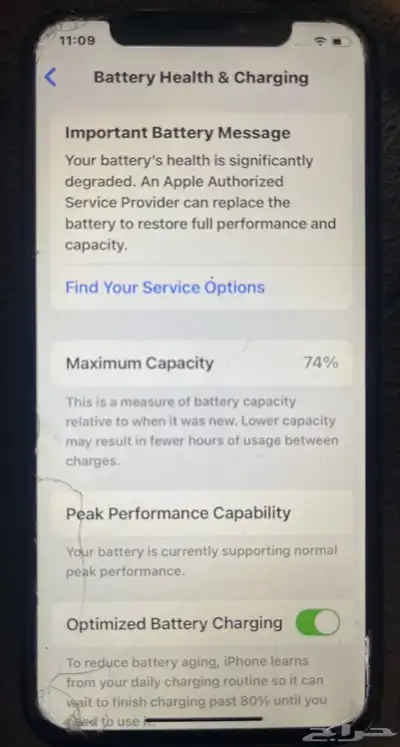 ايفون اكس اس IPhone Xs نظييف جدا index