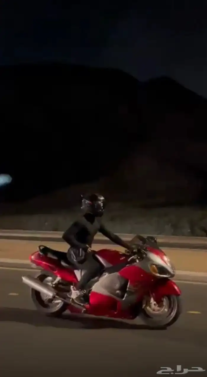 هايبوزا 9