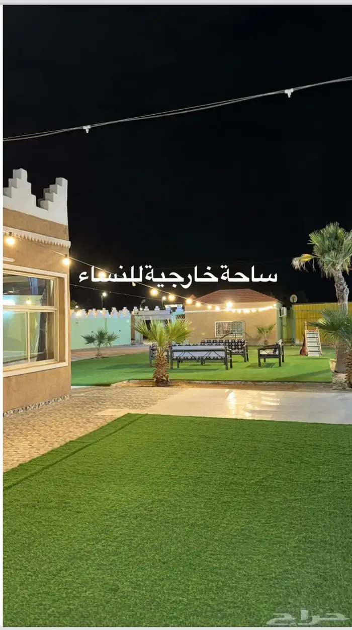 استراحة القلعة للمناسبات والزواجات للايجار اليومي ببريدة 5