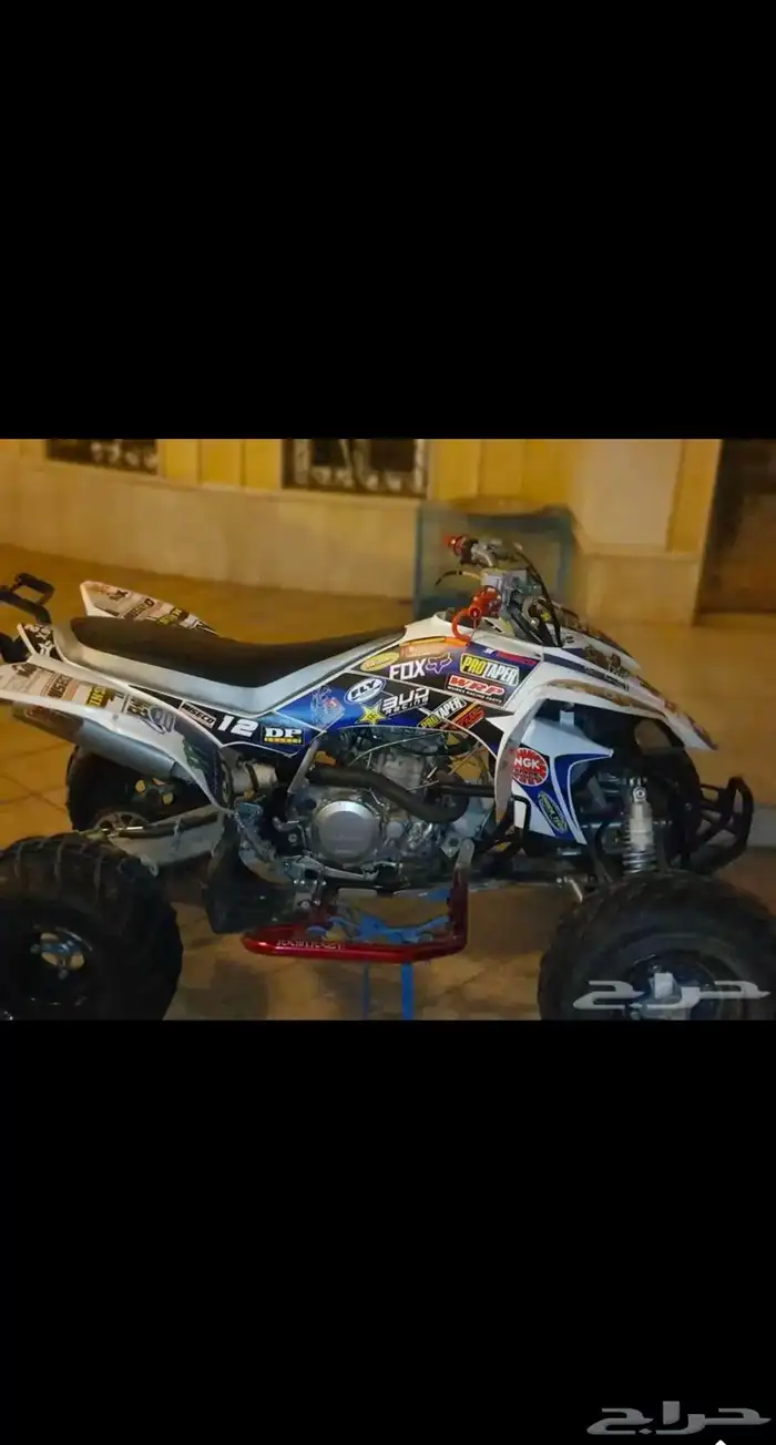 دباب بانشي يماها Z450 4