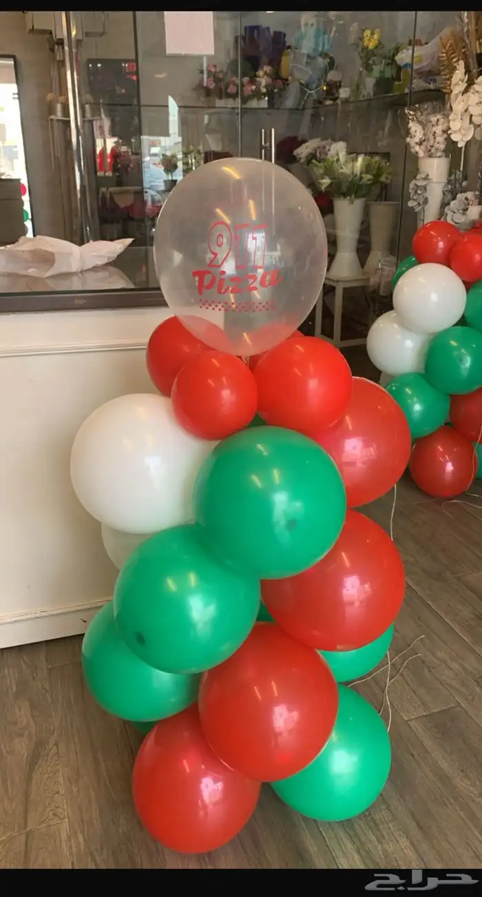 طباعة على البلالين اقل كمية 1000 بلونة 9