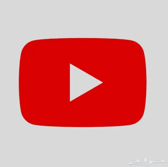يوتيوب بريميوم عائلي 0