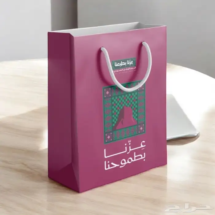 طباعة دعاية وإعلان 3