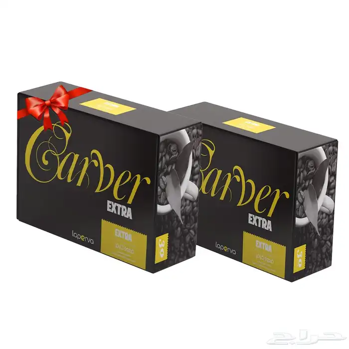 لابيرفا قهوة كارفر الاسبانية للتنحيف 2 او 3 في 1 عدد 2 1