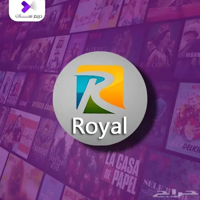 اشتركات متعه و الاثاره 4