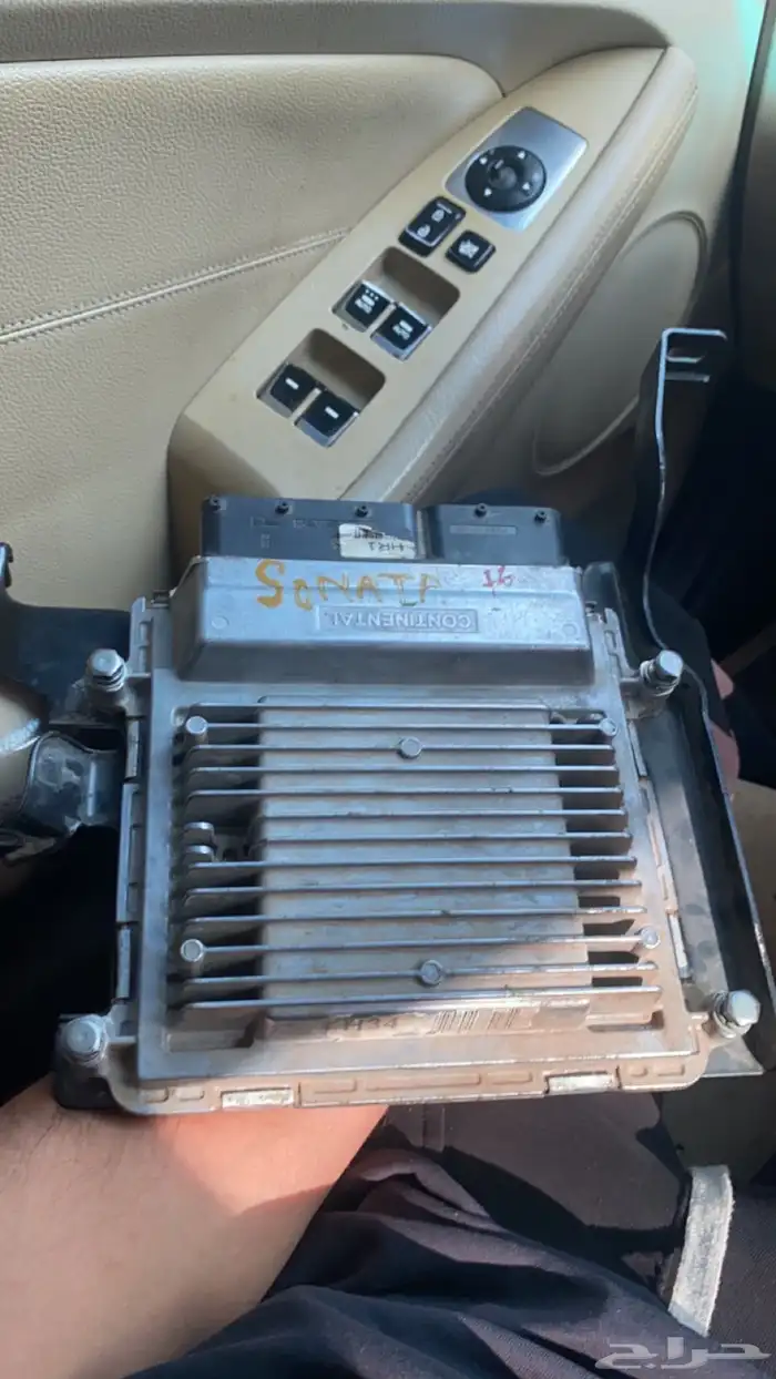 كمبيوتر سوناتا 2013 بلد سليم وعلى الشرط 2