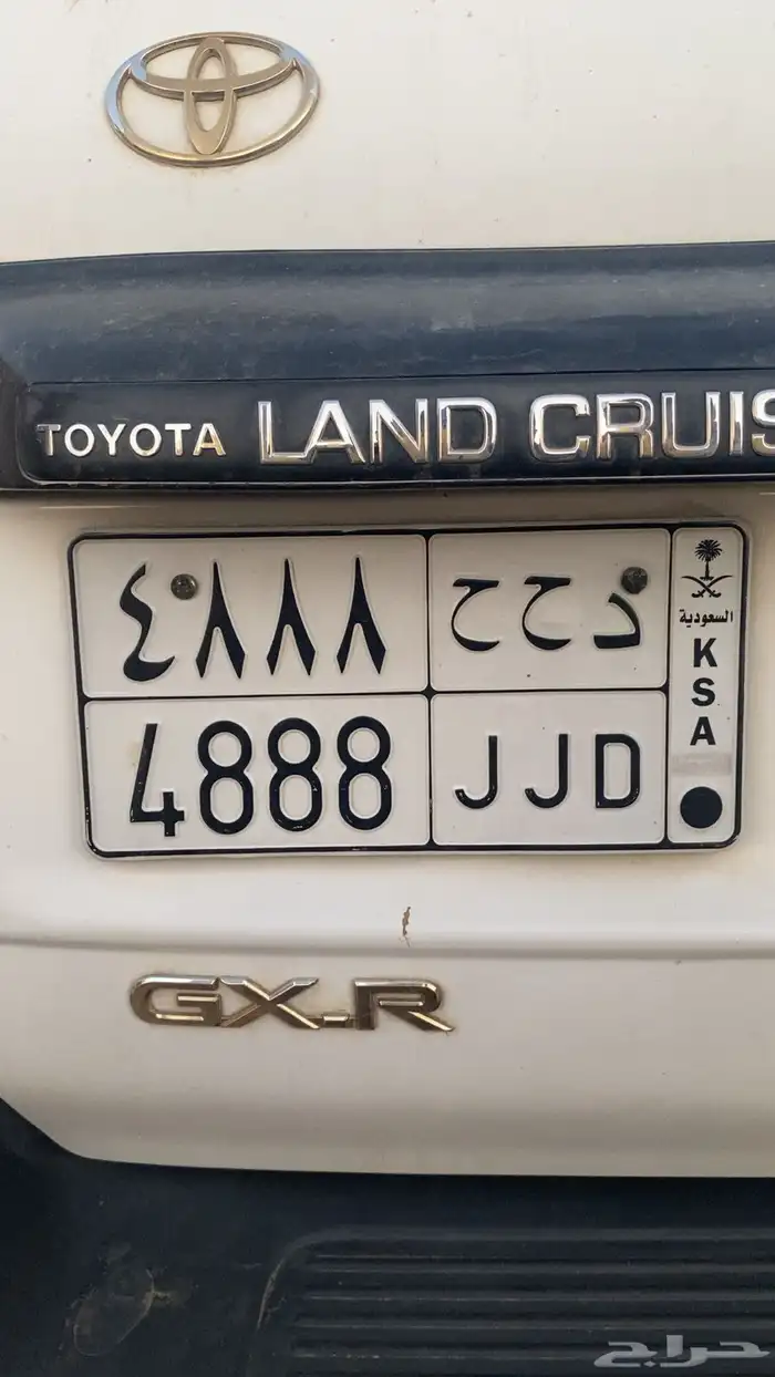 لوحه منيزه 0