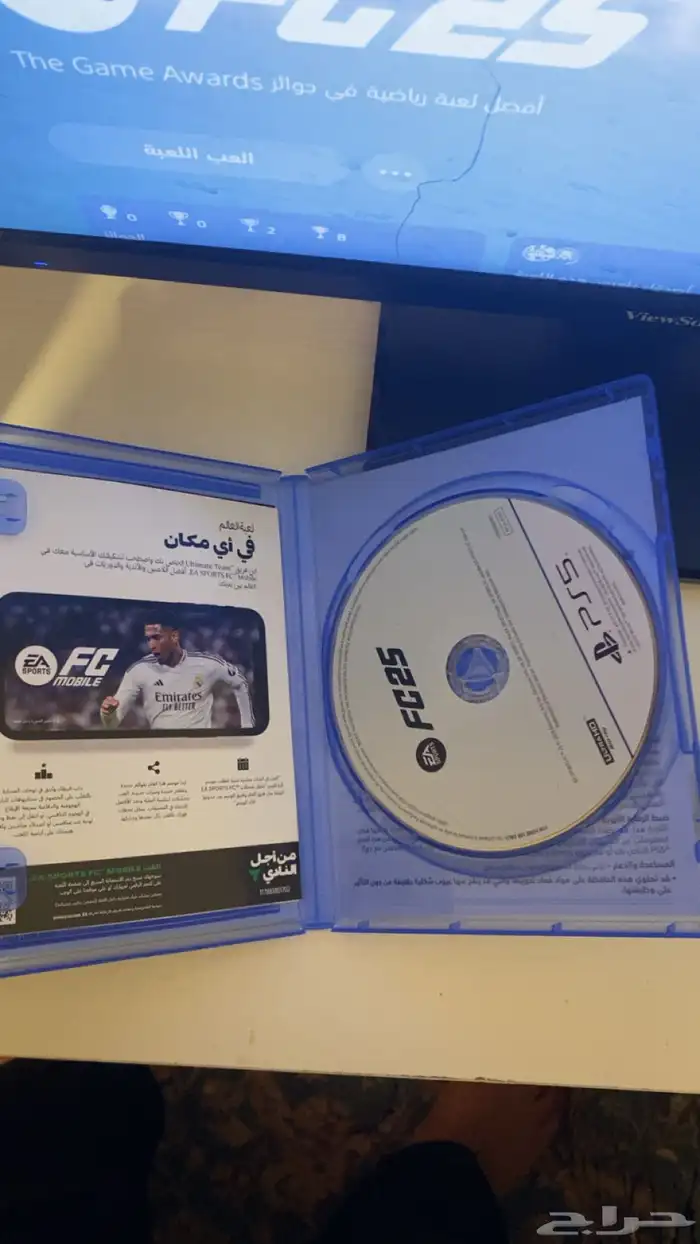 شريط فيفا25 0