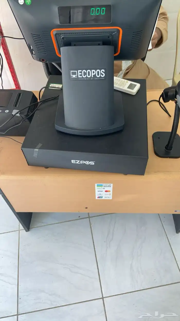 بيع اغراض بقاله مستعجل 2000 0