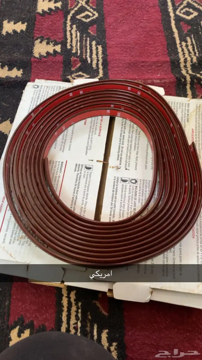 جلده داخله كابرس من موديل 90 ونازل اللون احمر 1