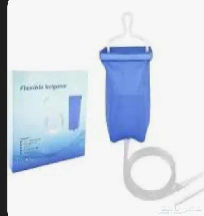 ممرضه مصريه 1