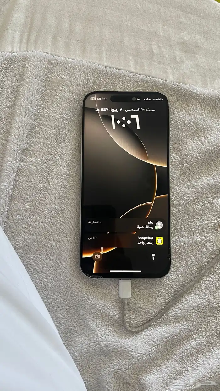 ايفون 16بروماكس 3
