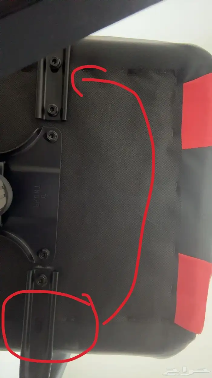 كرسي قيمنق 2