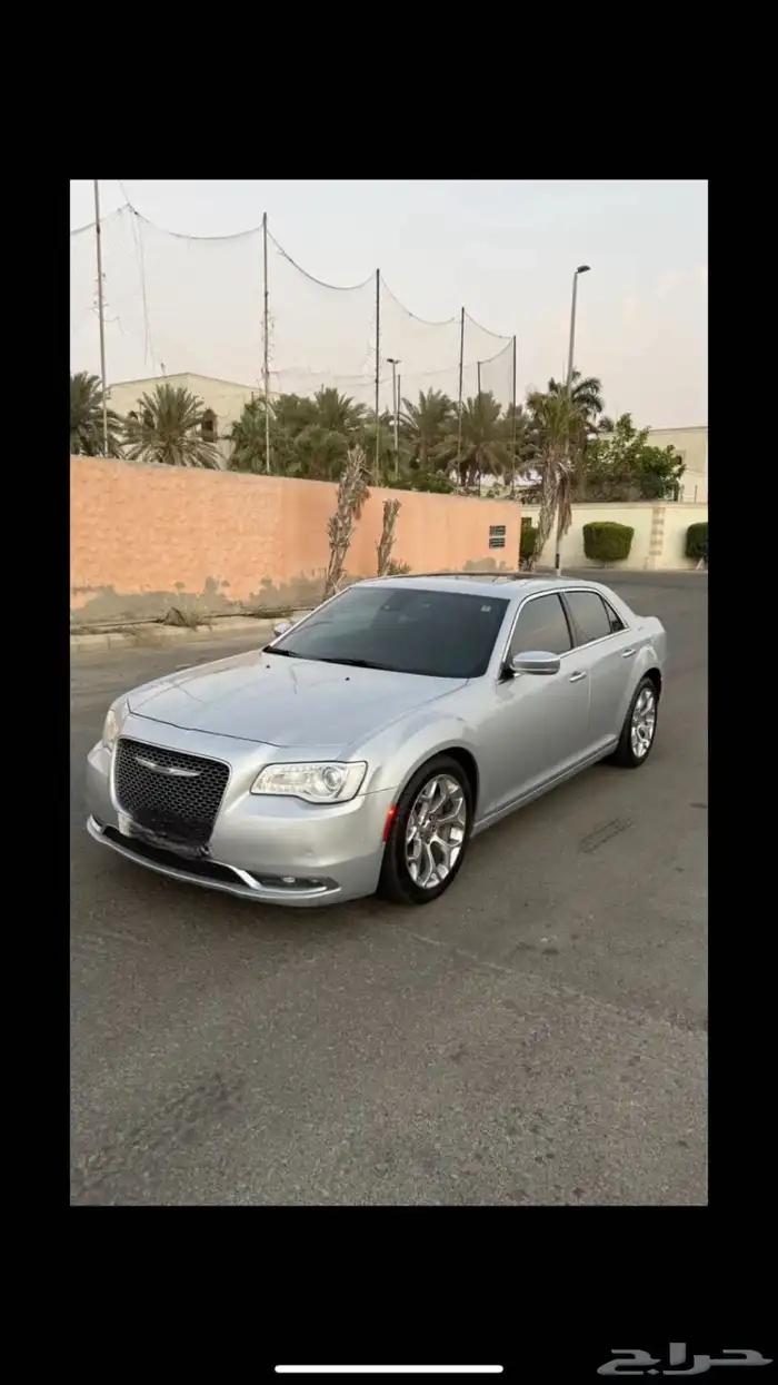 صدام شمعات كلايزر C300 فضي 0