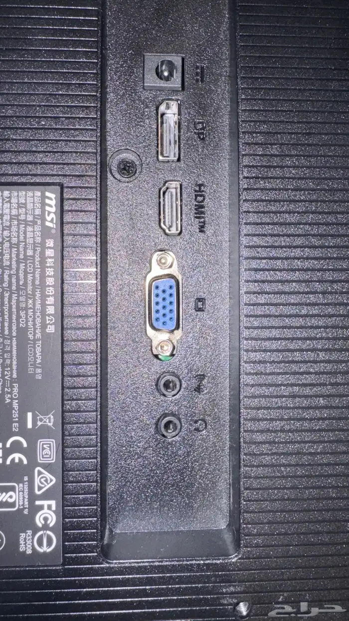شاشة قيمنق 120 فريم ips fhd 1