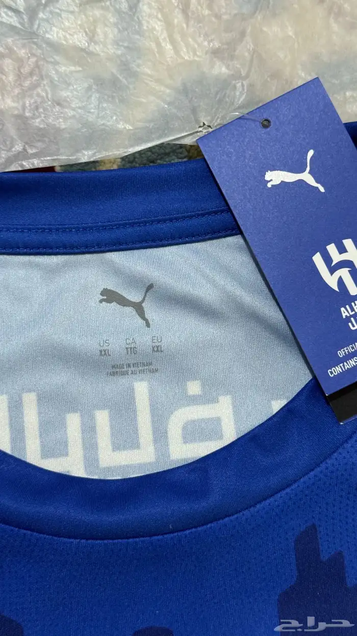 تيشيرت نادي الهلال الاصلي 25 26 2