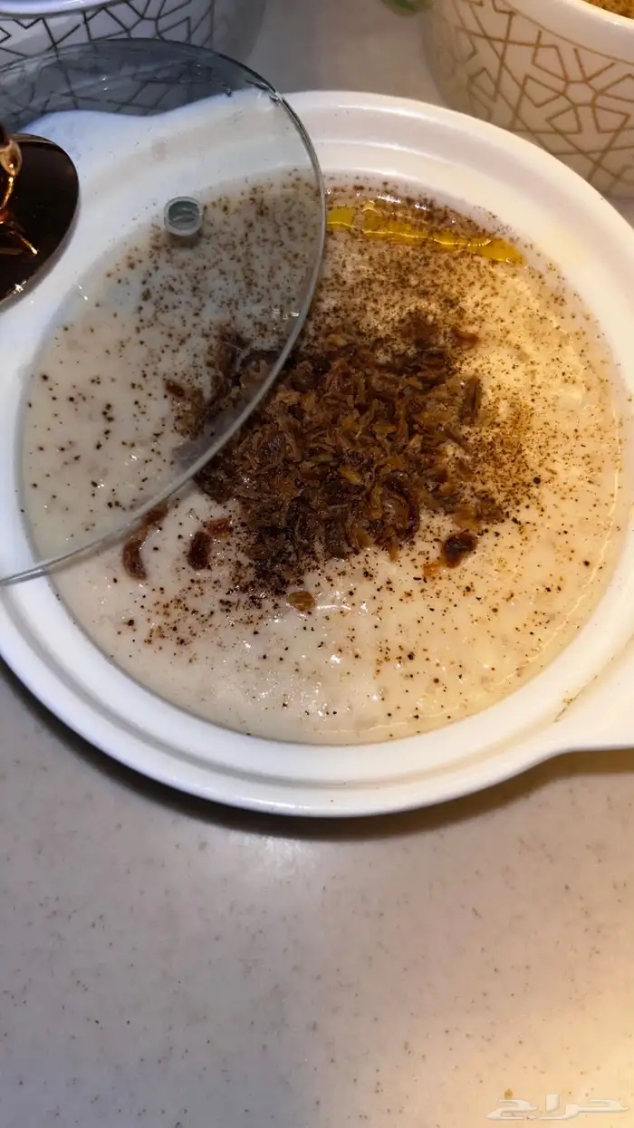 طلب اليوم 3