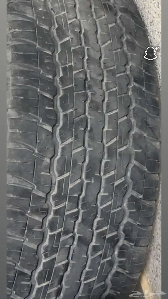 كفرات وجنوط 1