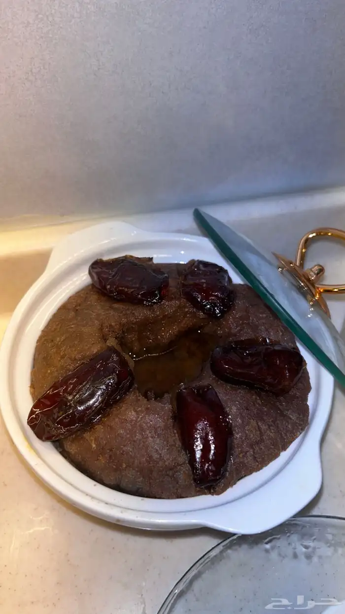 طلب اليوم 4