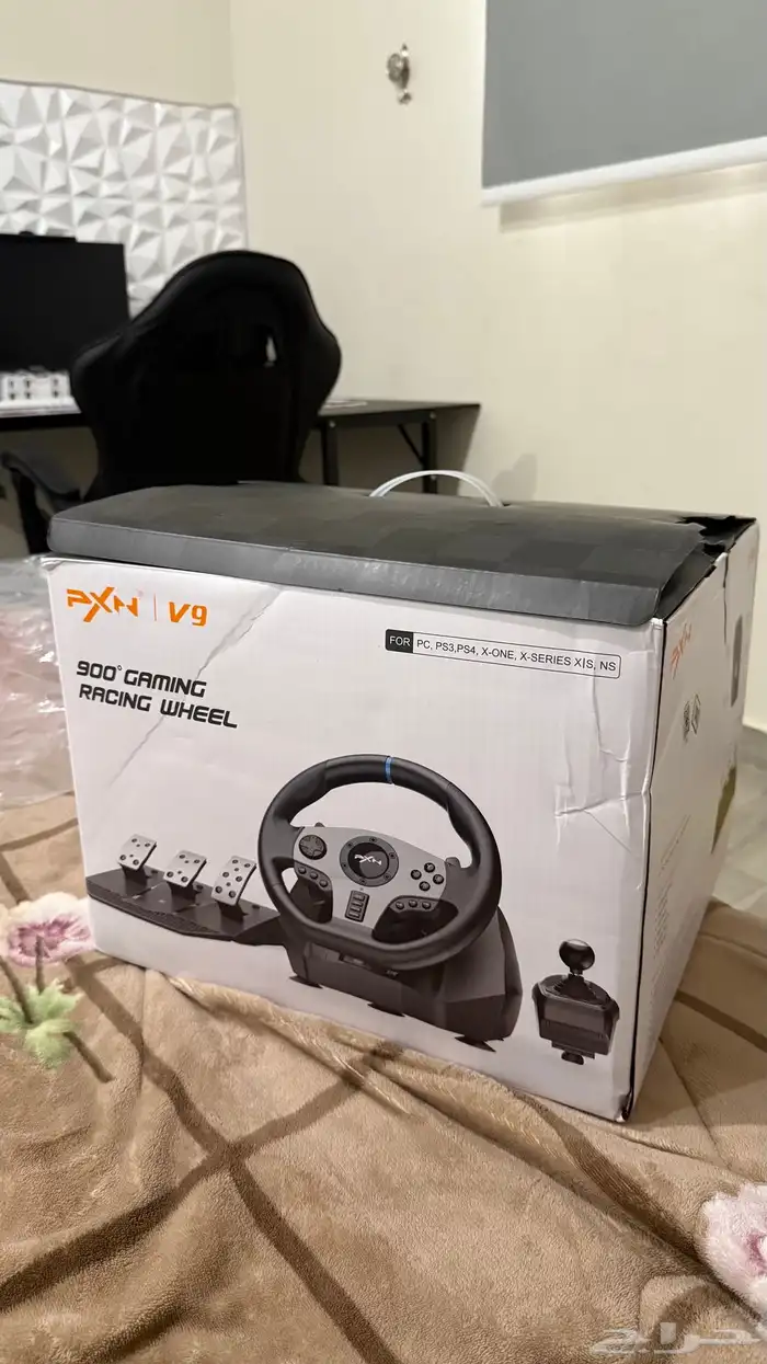 دركسون بي اكس ان 1