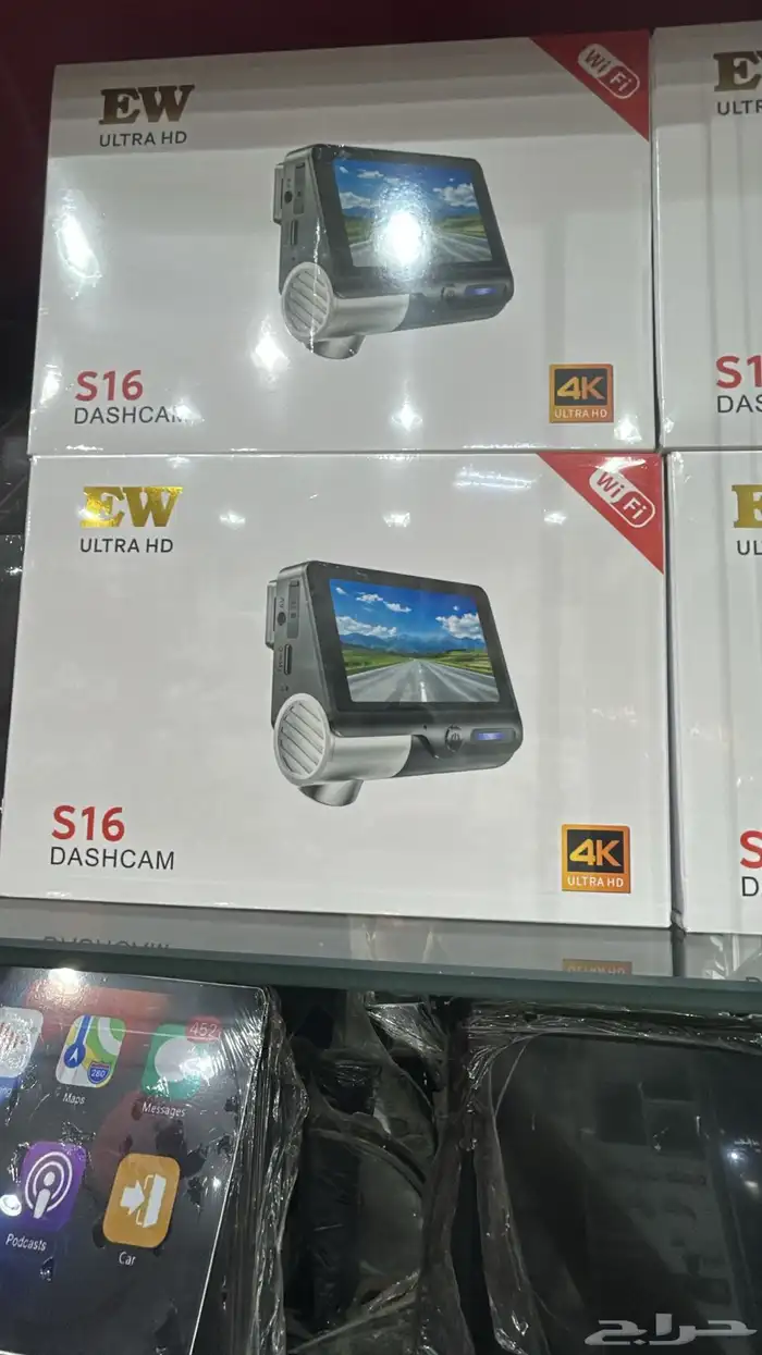 داش كام 0