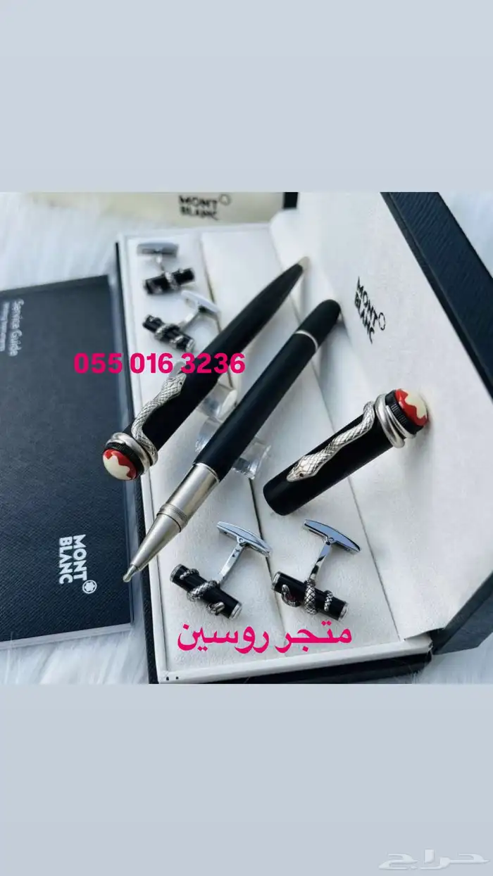 اقلام مونت بلانك 12