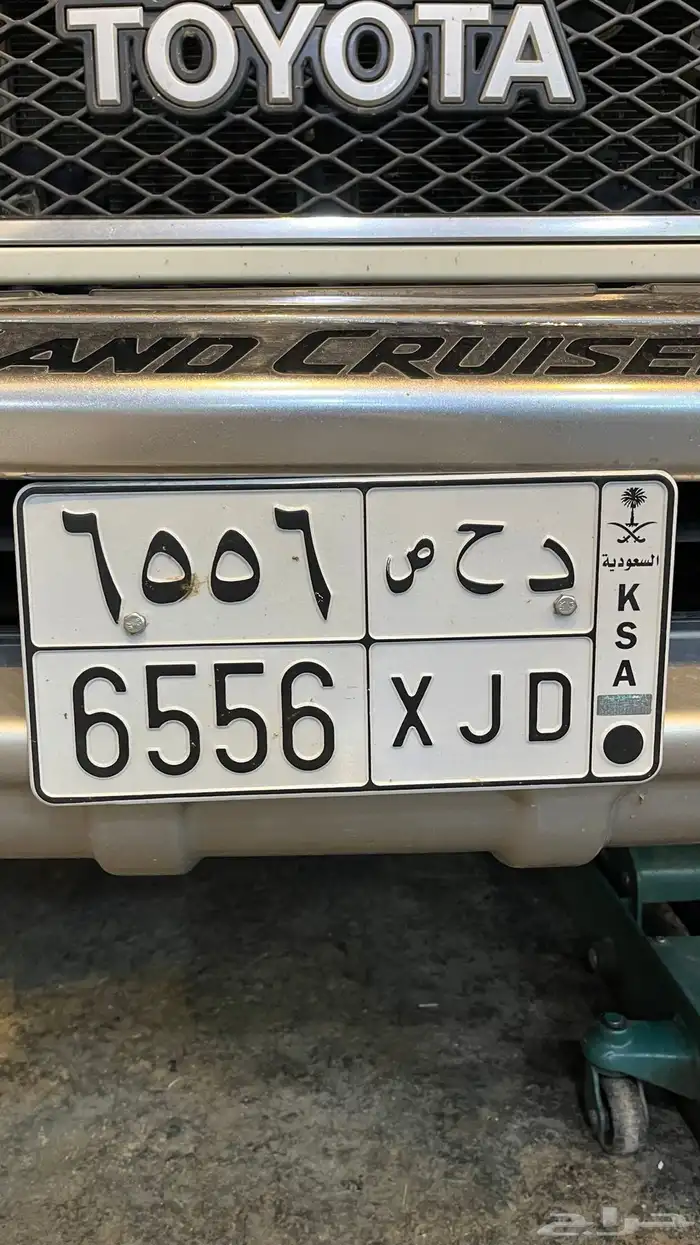 لوحة مميزة قفل خصوصي 0