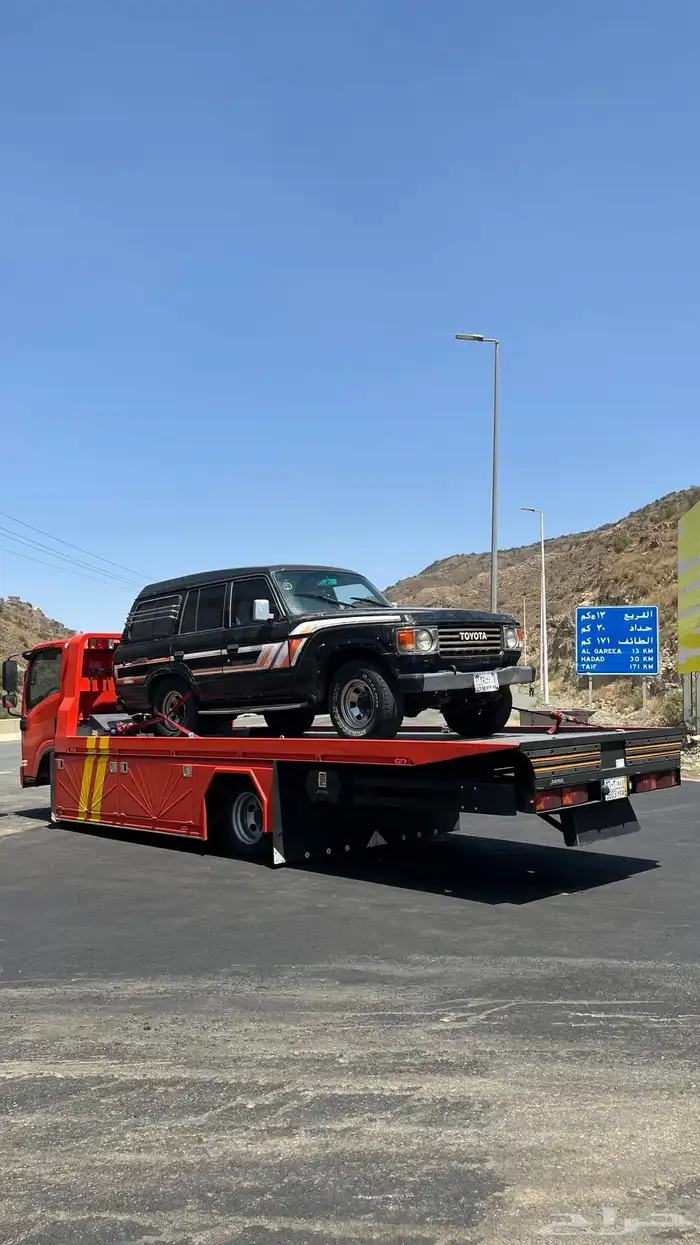 سطحه هدروليك القريع حداد صياده 0