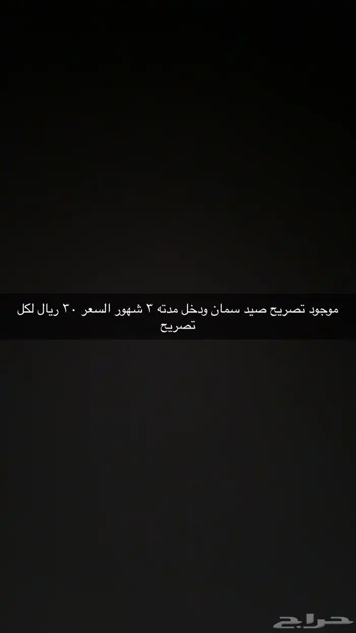 حمام 0