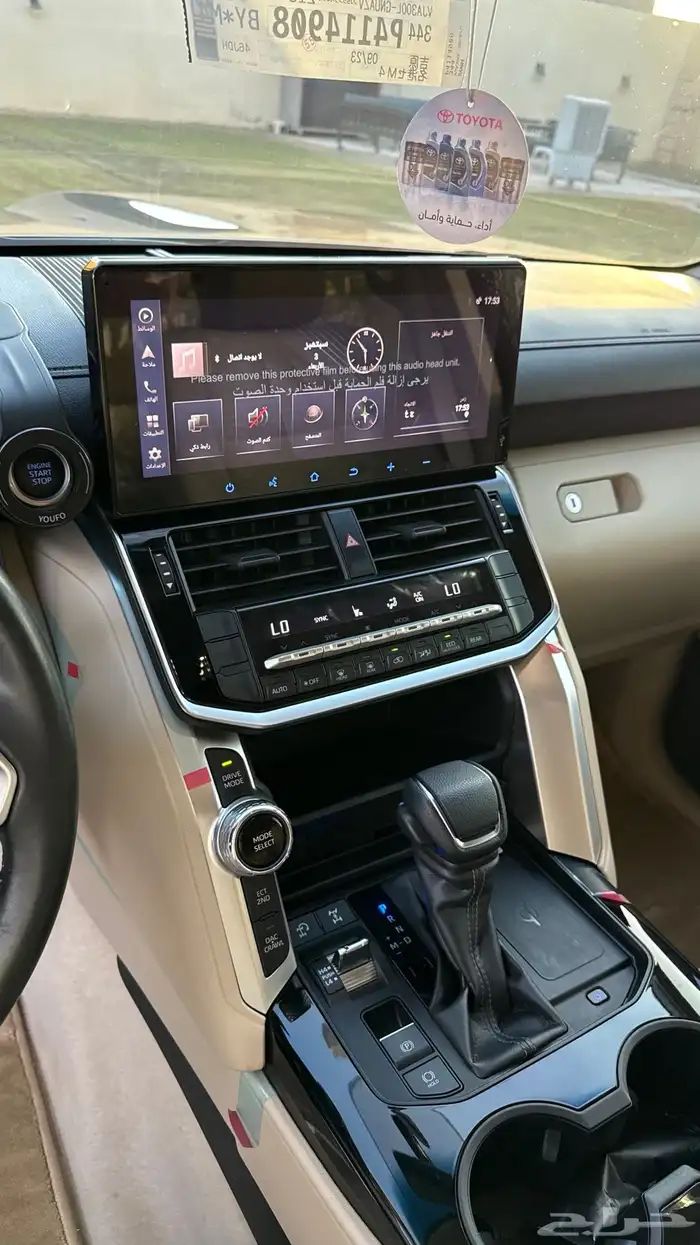 لاندكروزر L3 2023 الدفعة الأخيرة عداد 31 الف فقط مالك 1 42