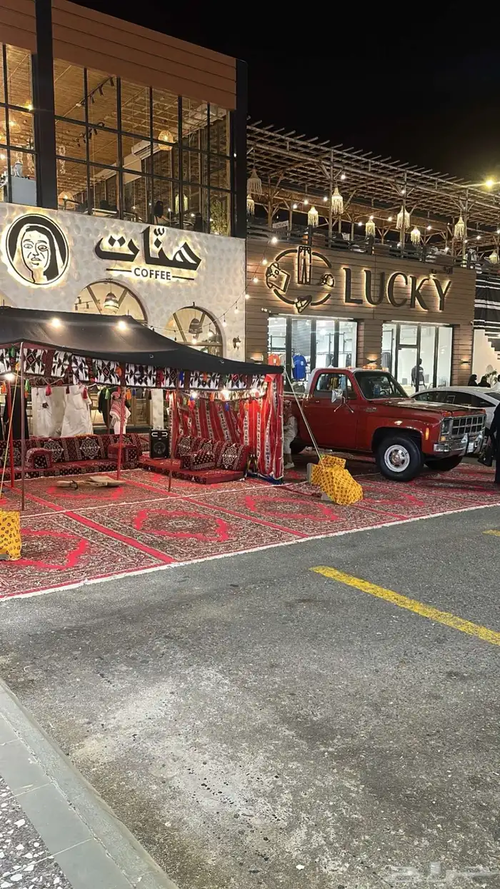 للأيجار جمس حوض بهبهاني كلاسيك 79 2