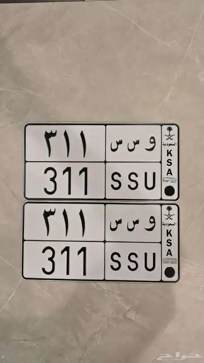 لوحة مميزة index