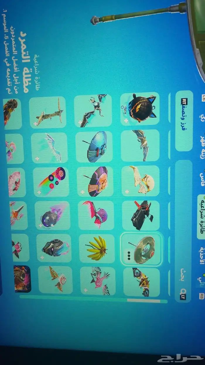 حساب فورت نايت 18
