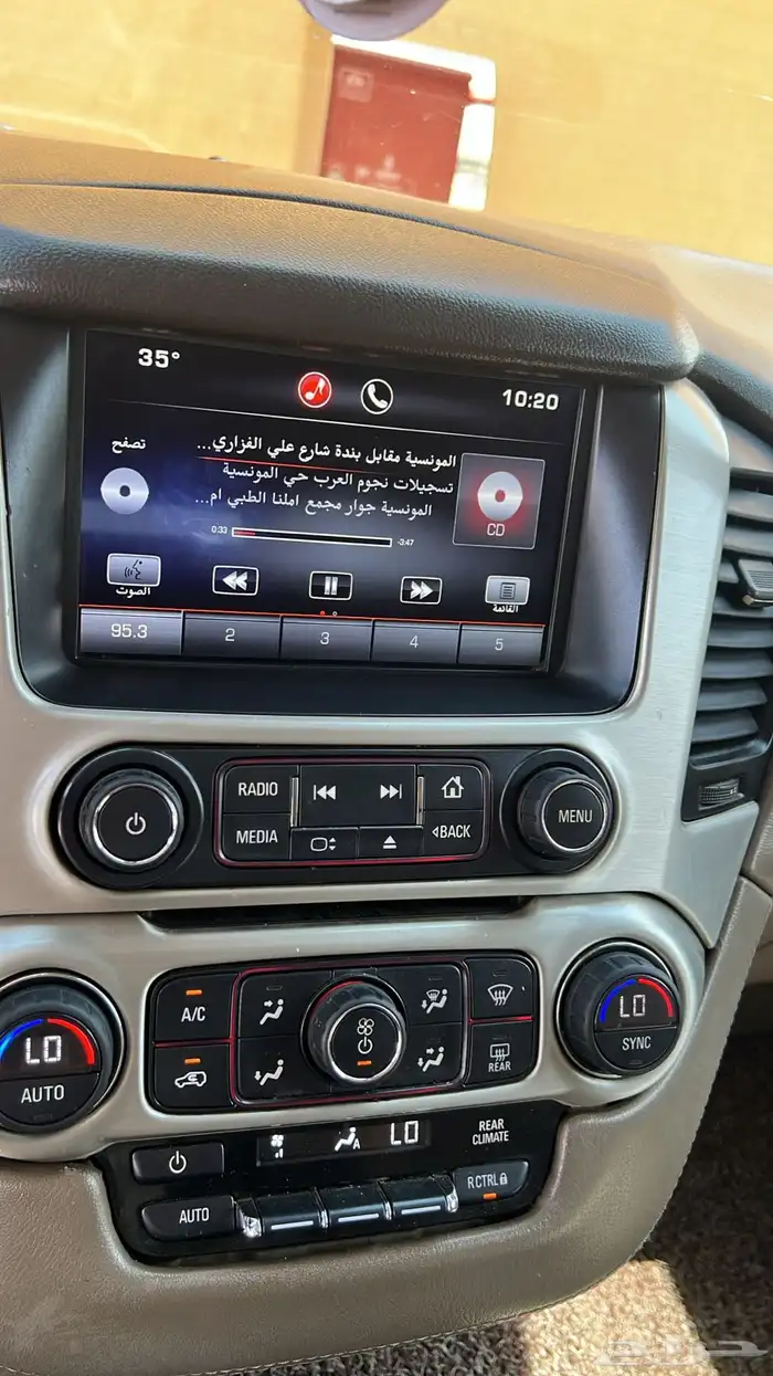 يوكون جميح 2015 بدون دبل 22